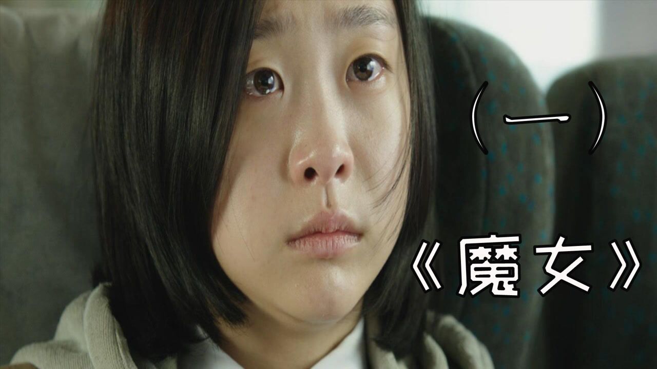经侦真实案件纪年