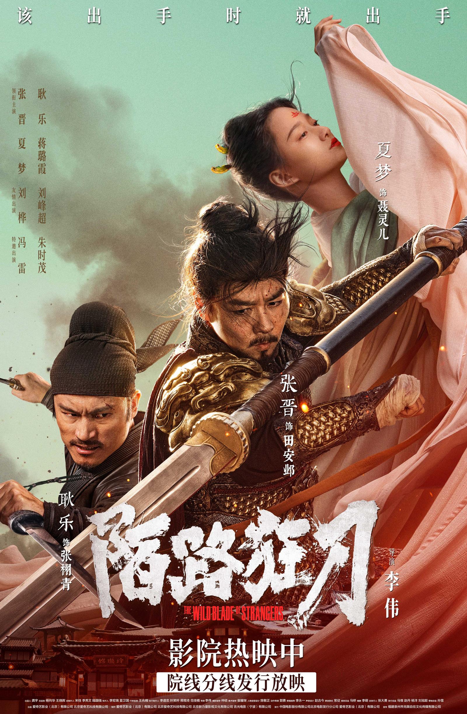 反套路长评专栏