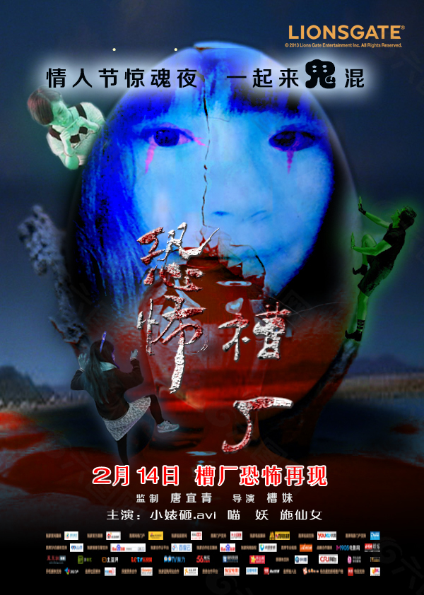 高密度口碑新片
